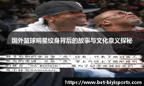 bsports必一运动